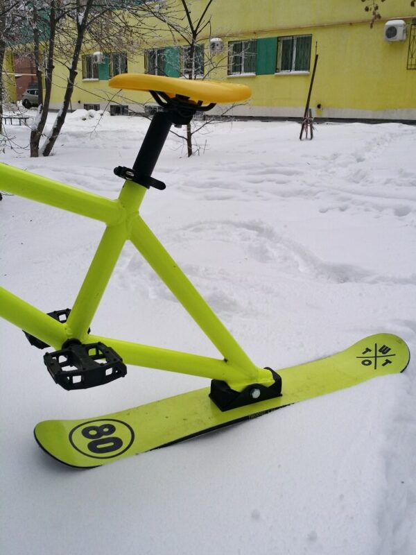 skibike-s_5